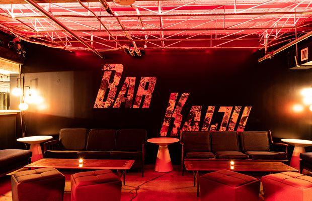Bar Kaiju